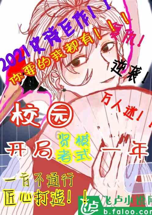 探索知识星球平台,了解华为的手机坏了在保修期内去修要不要钱的精彩世界
