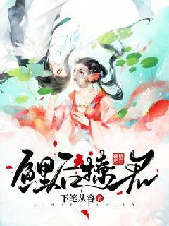 山东潍坊！18块标准足球场，中超复赛鲁能有望成东道主