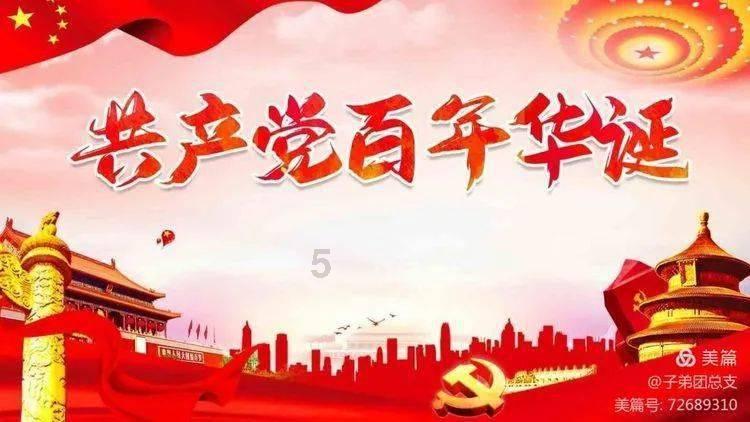 为什么很多人宁愿单身四年也不愿谈恋爱?——专业的知识星球平台