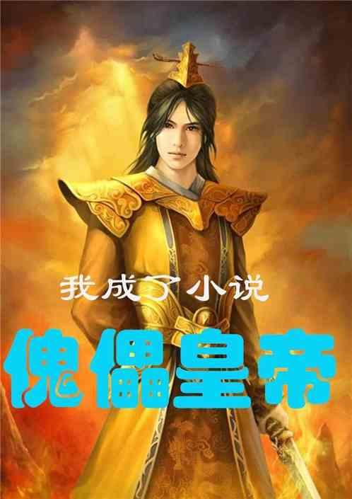 家喻户晓的有关张的古诗？